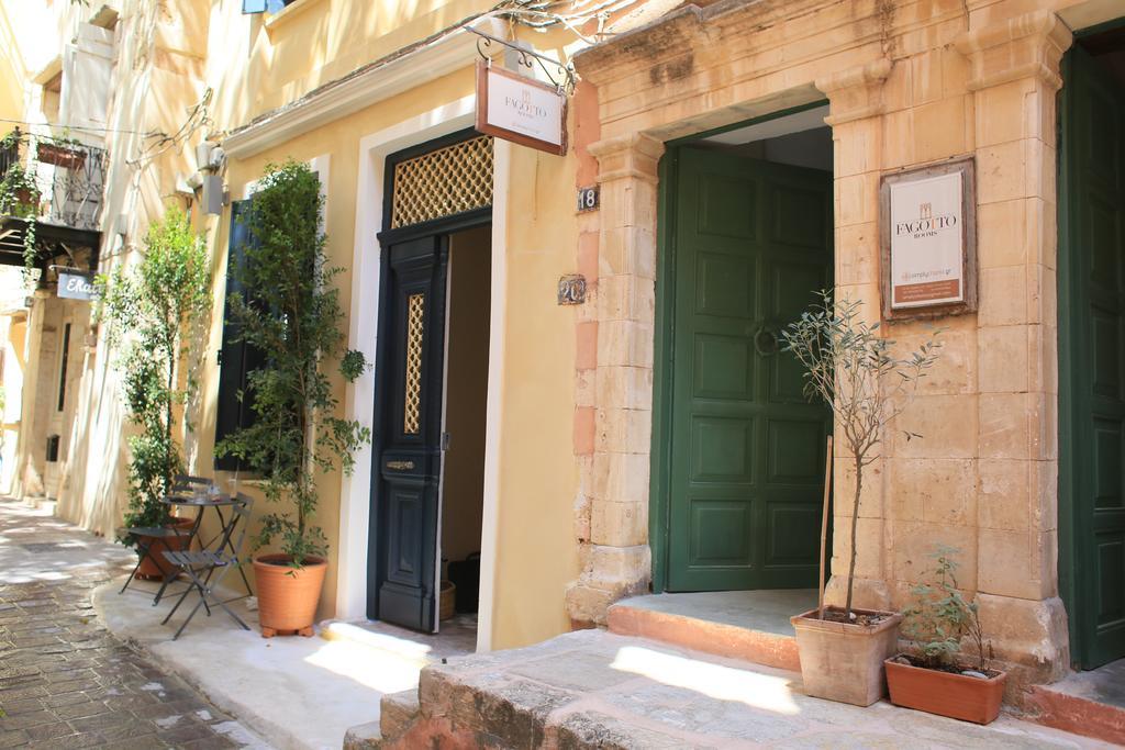 Fagotto Art Residences La Canée Extérieur photo